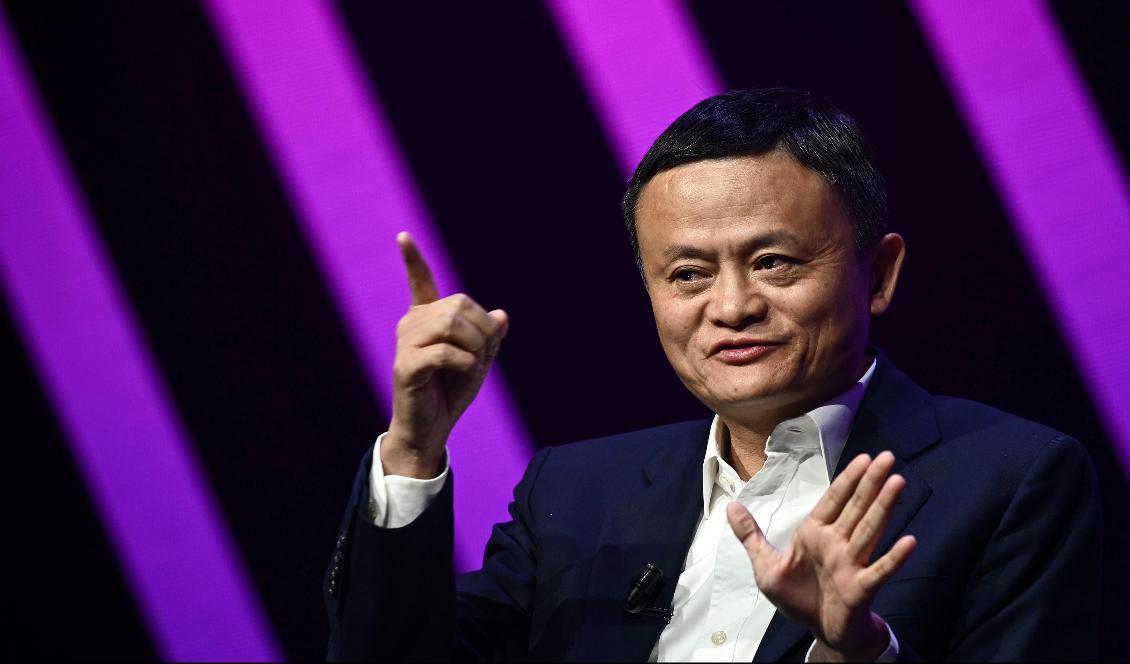 
Jack Ma, grundare av IT-konglomeratet Alibaba, har sett sin förmögenhet falla sedan förra året och är inte längre rikaste kinesen i världen. Foto: Philippe Lopez/AFP via Getty Images                                            