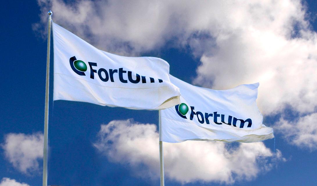 Fortum och Studsvik undersöker möjligheten att bygga ett kärnkraftverk utanför Nyköping. Arkivbild Foto: Stefan Sjödin Fortum handout/TT