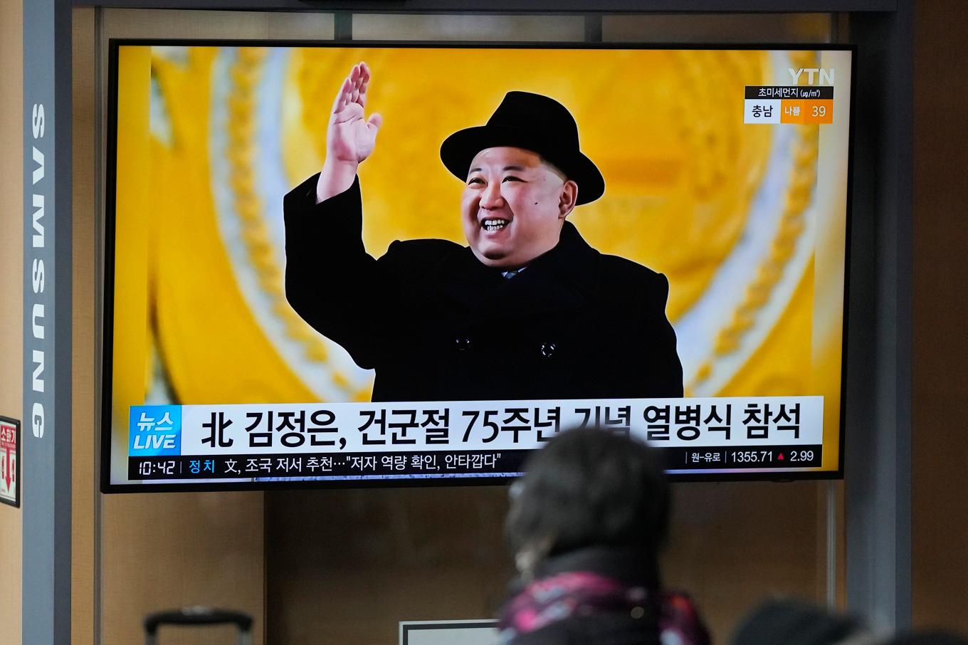 Nordkoreas diktator Kim Jong-Un, tv-bilder man inte blir straffad för att ha tittat på i det stängda landet. Arkivbild. Foto: Lee Jin-Man/AP/TT