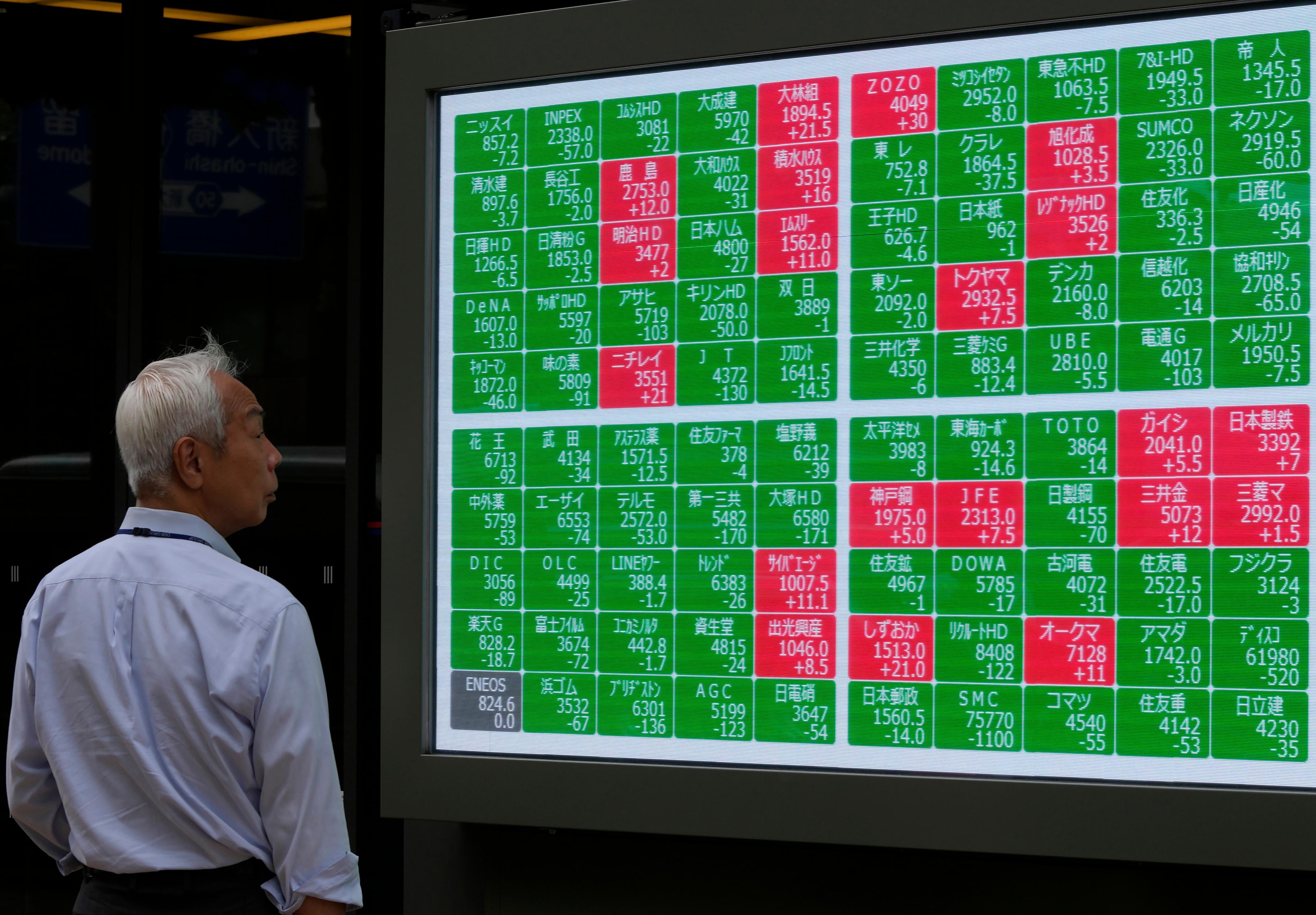 Det gick både upp och ner på Asiens ledande börser på tisdagen. Arkivbild. Foto: Shuji Kajiyama/AP/TT