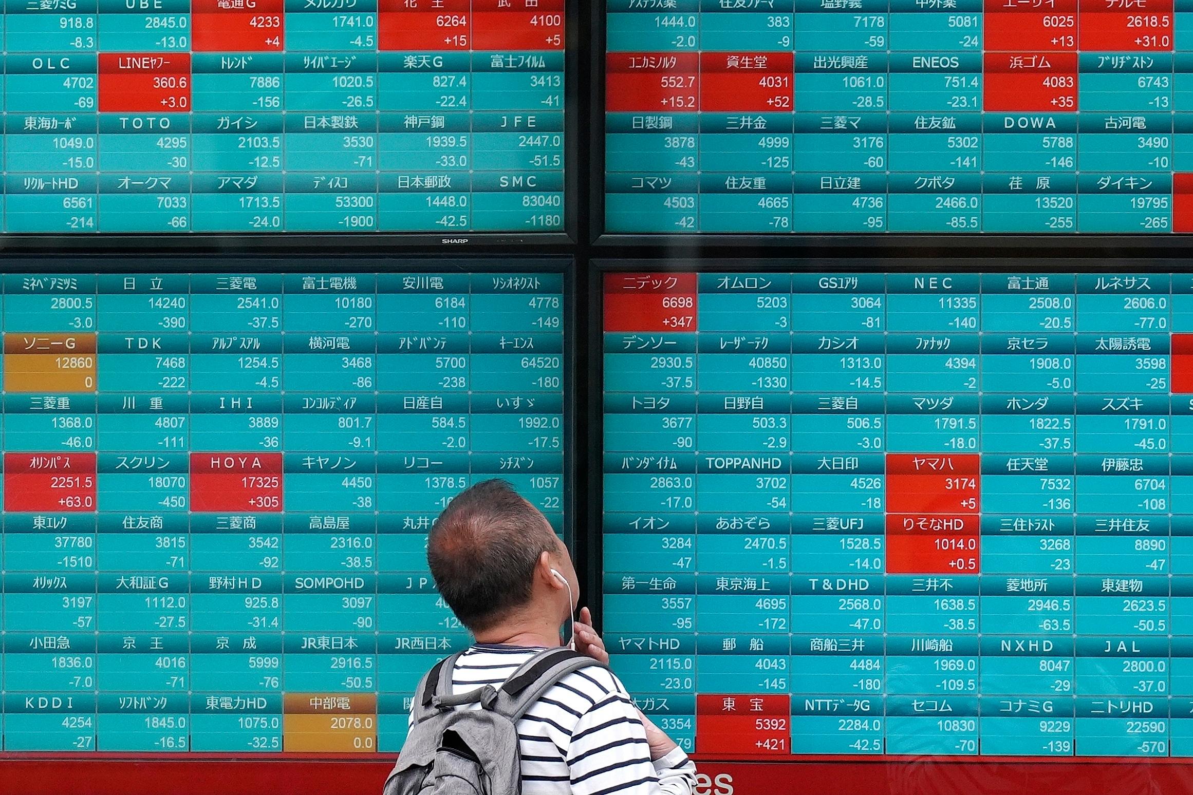 Det var breda nedgångar på Asienbörser i den inledande tisdagshandeln. Arkivbild. Foto: Eugene Hoshiko/AP/TT