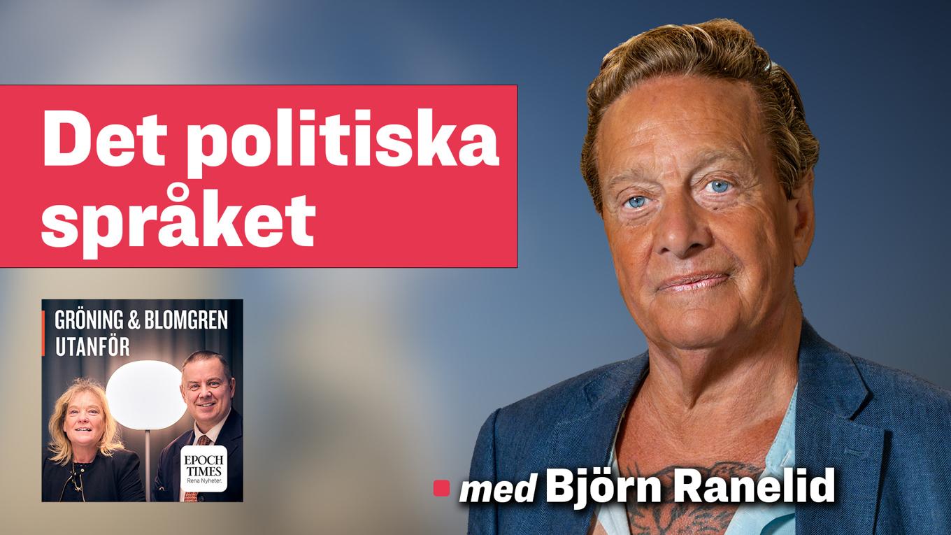 Klicka på bilden för att se spela upp.