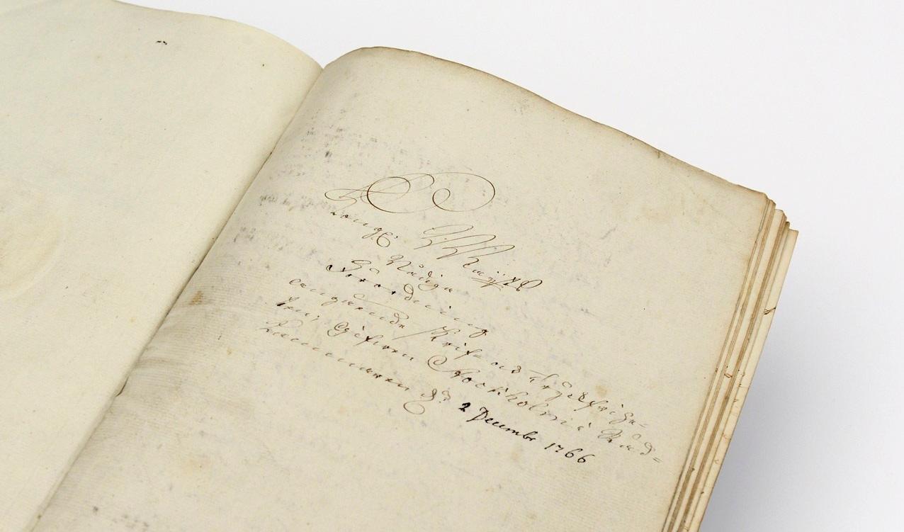 Den svenska tryckfrihetsordningen från 1766 är den äldsta av sitt slag i världen. Ett oomtvistat dokument för vår kultur och civilisation. Foto: Kunglig Majestäts kansli, originalförordningar