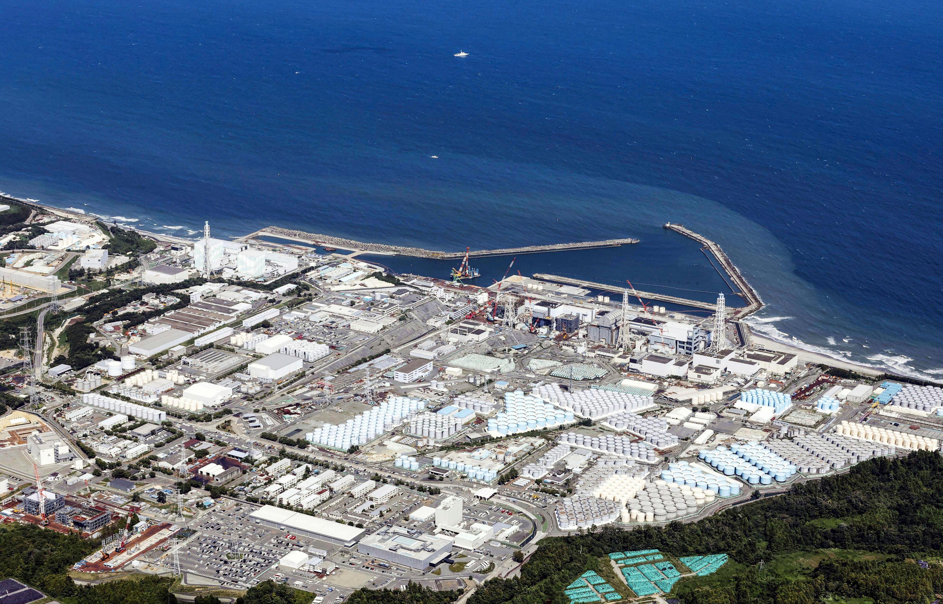 Kärnkraftverket Fukushima. Arkivbild. Foto: Kyodo News via AP/TT