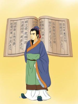 Xu Shen skaparen av Kinas första lexikon. (Illutratör: Zhiching Chen, Epoch Times)
