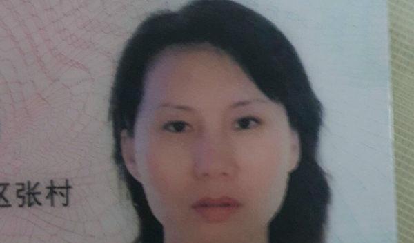 

Den kanadensiska falungong-utövaren Sun Qian. Bilden kommer från hennes ID-kort.                                                                                        