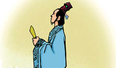 Xinling var respektfull och artig mot äldre.