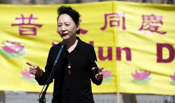 



































Sheng Xue talade vid högtidligheterna som hölls i samband med Falun Dafa-dagen på Parliament Hill, Ottawa, den 9 maj, 2018. Foto: Evan Ning/Epoch Times                                                                                                                                                                                                                                                                                                                                                                                                                                                                                                                                                                                                                                                                                                                                                                                                                                                                                                                                                                                                                                                                                                                                                                                                                                                                                                                                                                                                                                                                                                                                                                                                                                                