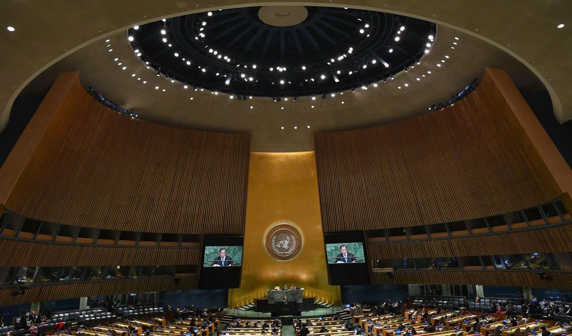 




FN:s generalförsamling har sitt 73:e möte i New York den 28 september 2018. Foto: Angela Weiss/AFP/Getty Images                                                                                                                                                                                                                            