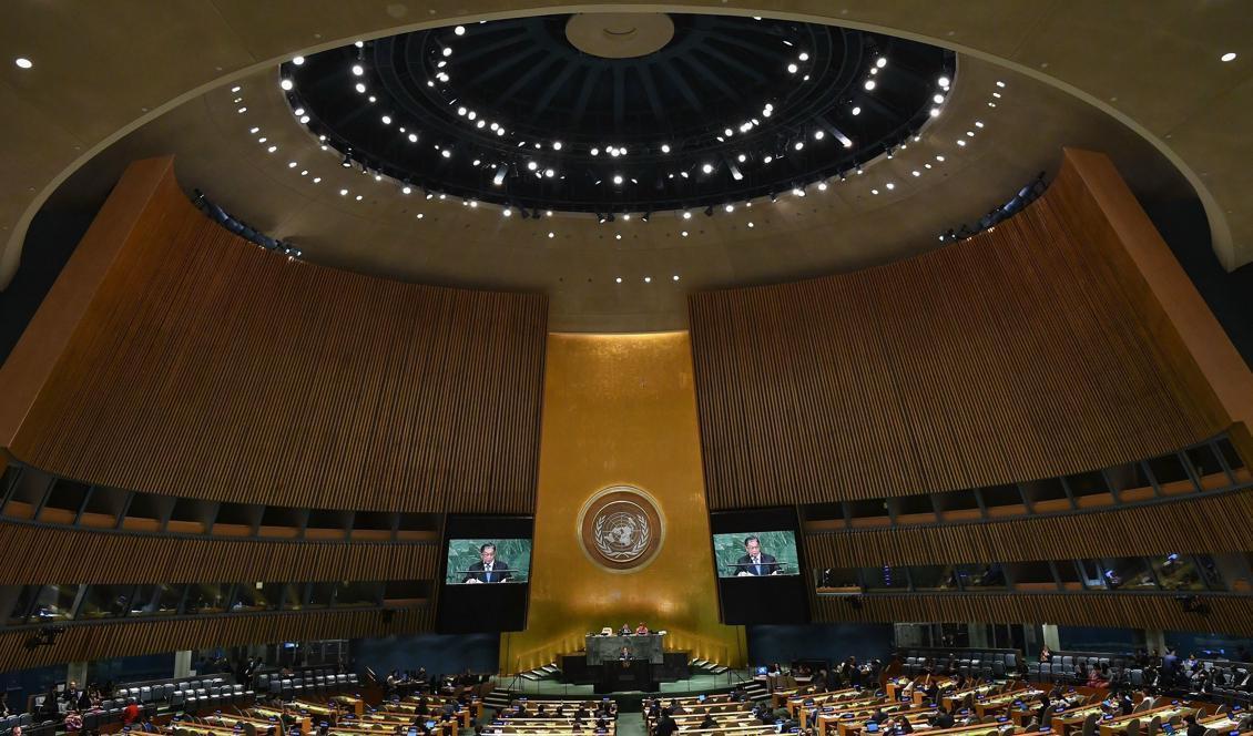 

Bilden är från ett möte den 29 september 2018 i FN:s generalförsamling i New York. Foto: Angela Weiss/AFP/Getty Images                                                                                                