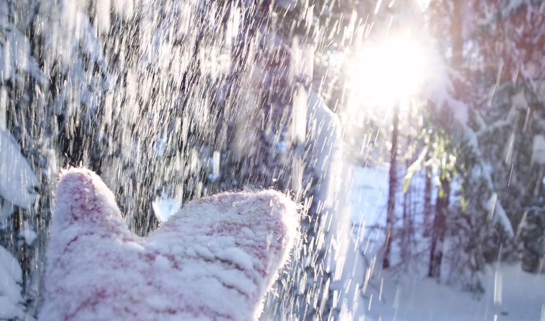 


Vackert med snön i solen. Foto: Eva Sagerfors                                                                                                                                                