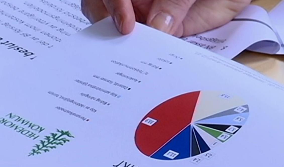 Hedermora kommun har det tufft ekonomiskt. Foto: Skärmdump/SVT