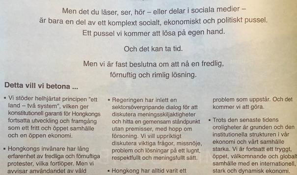 Del av annonsen i DN den 20 september 2019. Foto: Inbeijing.se