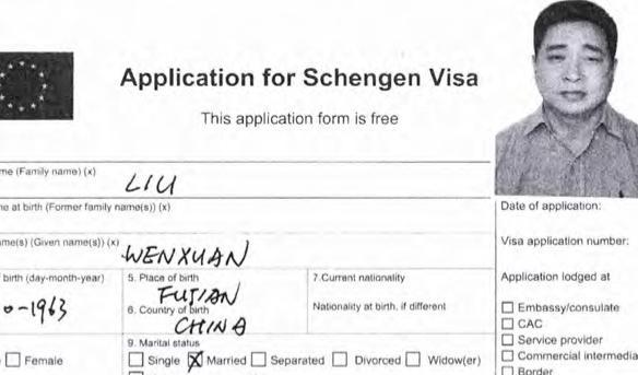


En av Kevin Lius visumansökningar, inkluderad i SÄPO:s förundersökning. Denna ansökan, som avslogs, gjordes 2014 under namnet Liu Wenxuan.                                                                                                                                            