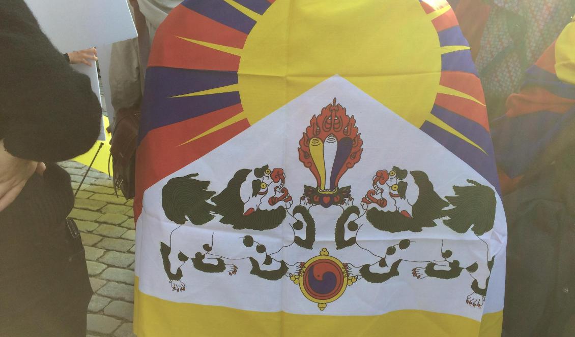 Utbildningsradion, UR, har avpublicerat en dokumentärserie om Tibet efter kritik om att den är samproducerad av Kinas statliga tv-kanal CCTV. Foto: Epoch Times-arkivbild