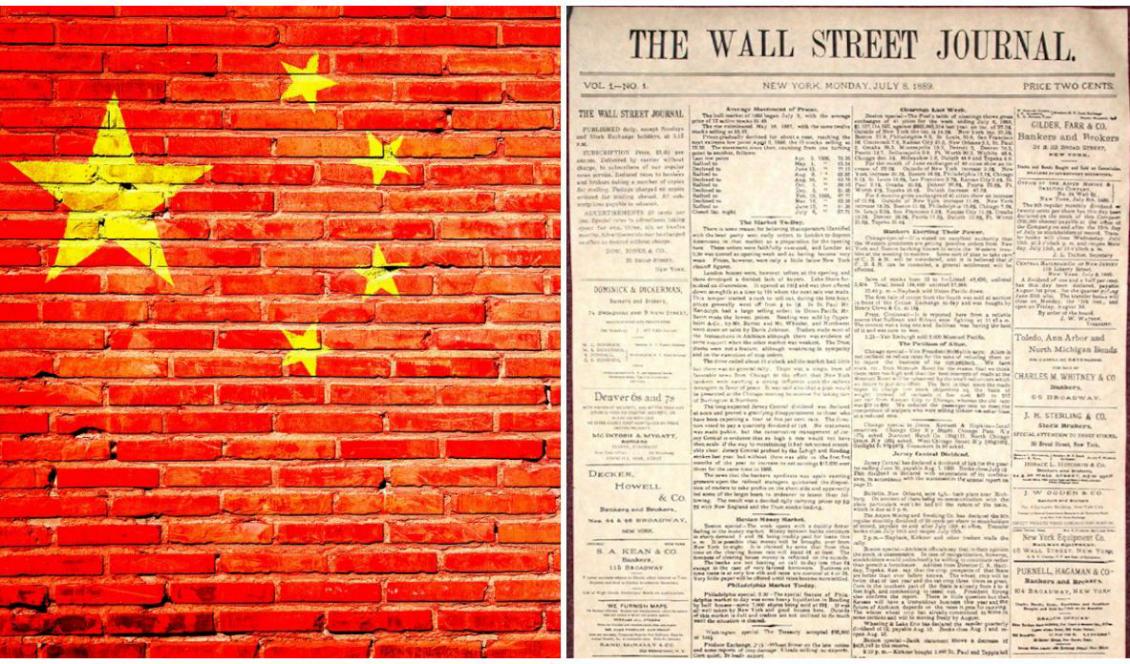 Foto: (vä) Pete Linforth, (hö) wikimedia commons