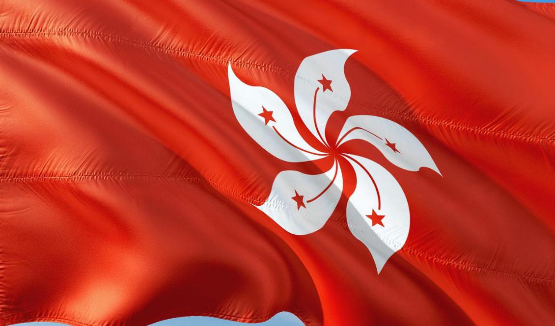 Hongkongs flagga. Foto: Jorong/Pixabay