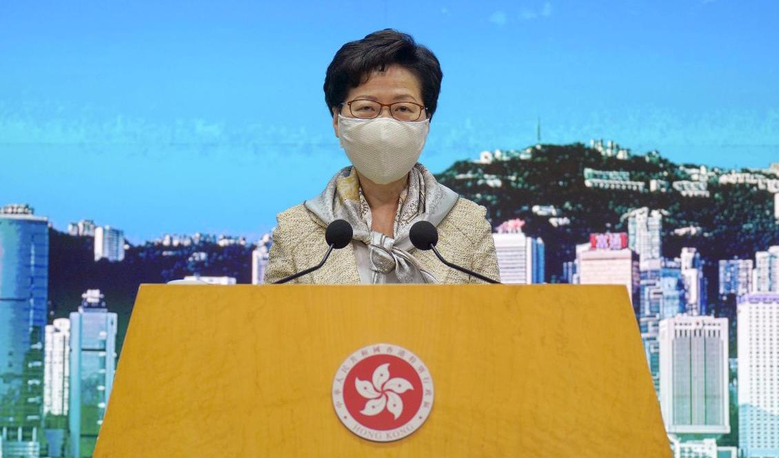 Hongkongs ledare Carrie Lam. Foto: Vincent Yu/AP/TT-arkivbild