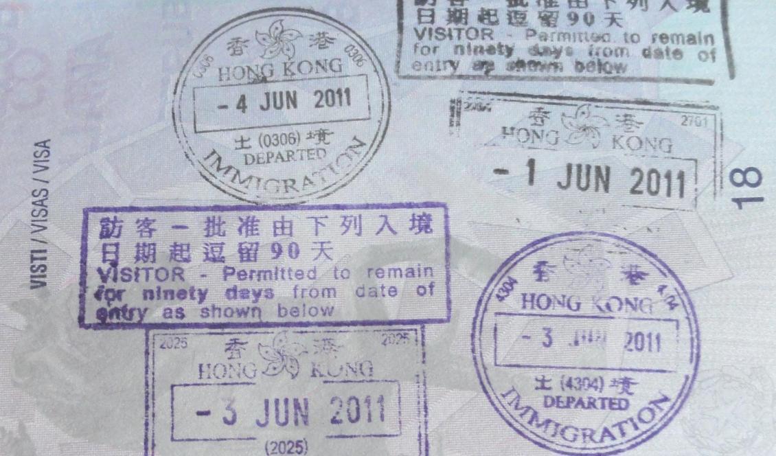




Stämplar från Hongkong i ett pass. Foto: Kristofer B/CC BY-SA 3.0                                                                                                                                                                                                                            