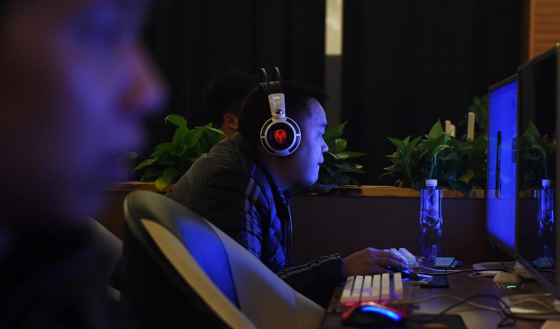 Nu vill regimen att medborgarna anger personer som ger uttryck för en oönskad historiesyn på nätet. Foto: Greg Baker/AFP via Getty Images