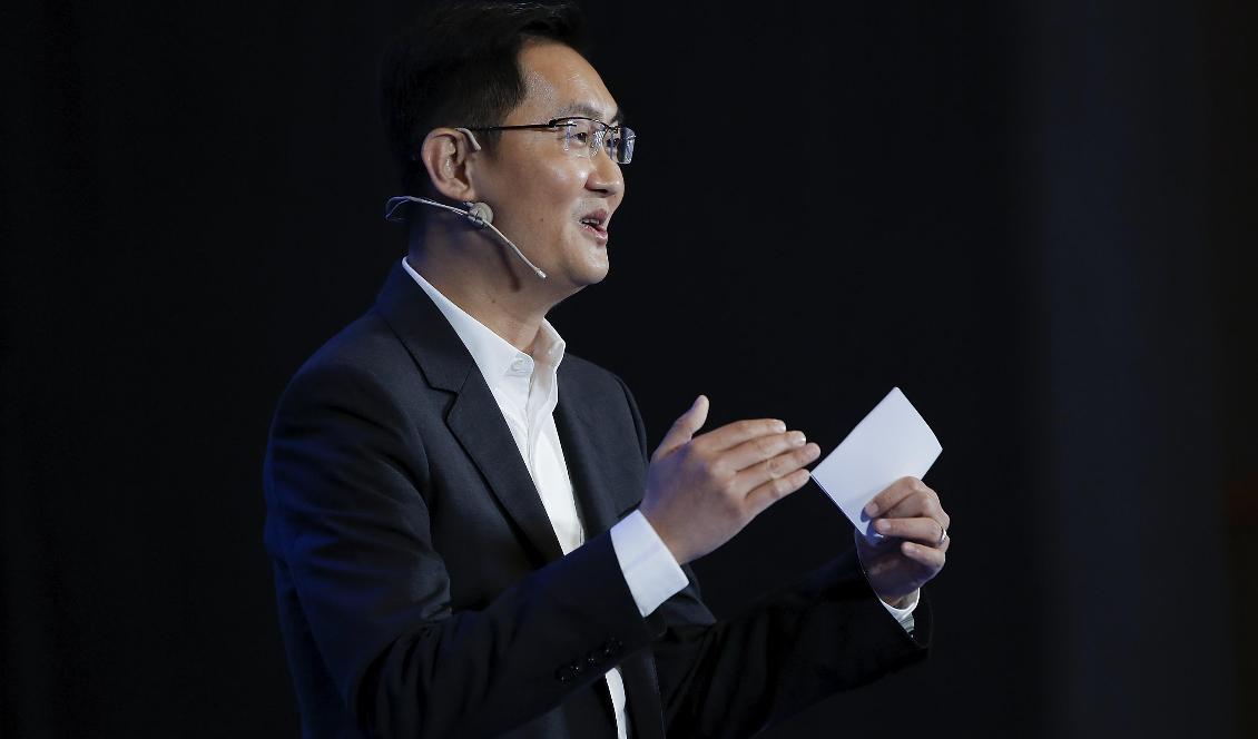 





"Pony" Ma Huateng är vd för kinesiska teknikjätten Tencent som har investerat 300 miljoner kronor i svenska Doktor.se. 
Lintao Zhang/Getty Images

                                                                                                                                                                                                                                                                        
