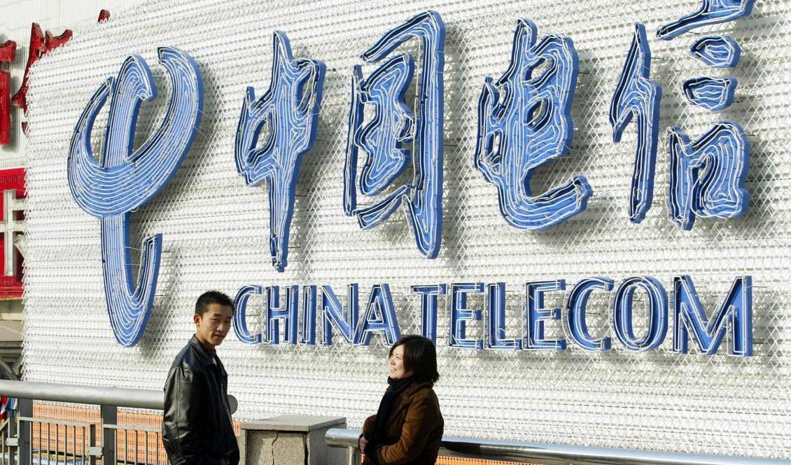 Den kinesiska telekomjätten China Telecom stoppas i USA. Arkivbild. Foto: Greg Baker/AP/TTG