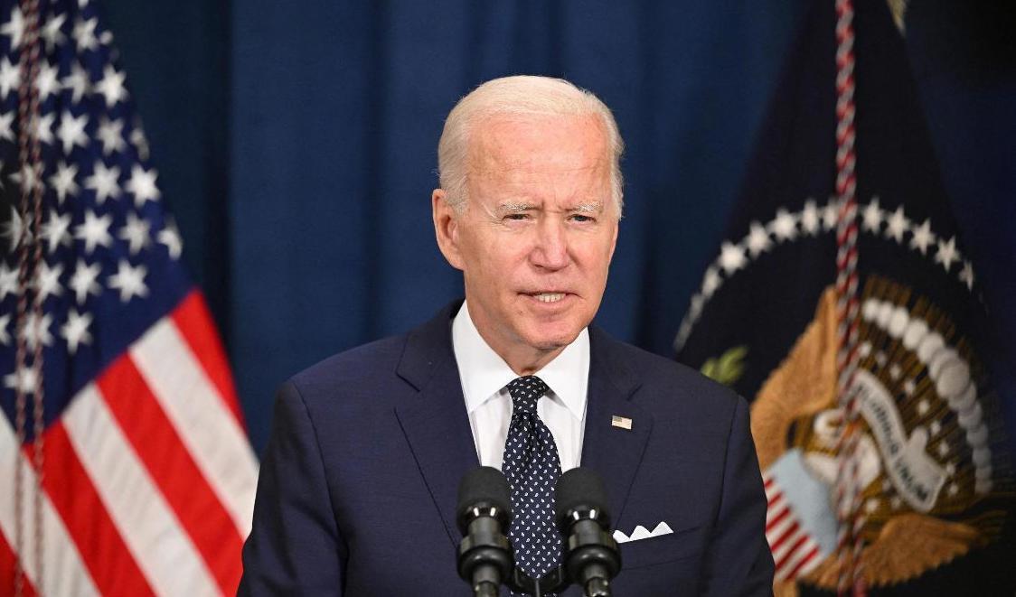 USA:s president Joe Biden. Foto: Mandel Ngan/AFP via Getty Images