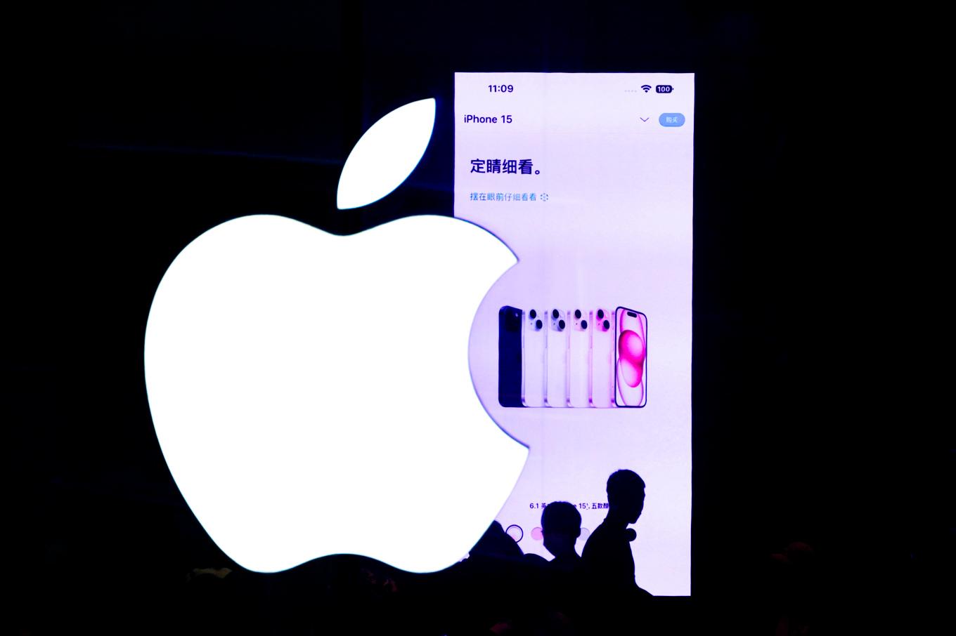 Trög Iphone-försäljning i Kina. Arkivbild. Foto: Andy Wong/AP/TT