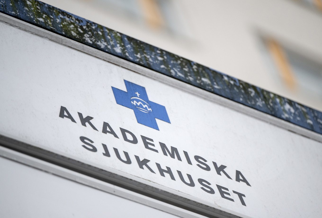 Akademiska sjukhuset i Uppsala. Arkivbild. Foto: Christine Olsson/TT