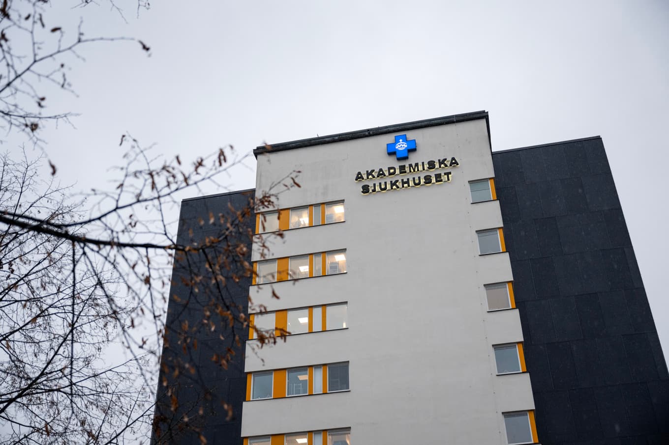 Akademiska sjukhuset i Uppsala. Arkivbild. Foto: Christine Olsson/TT