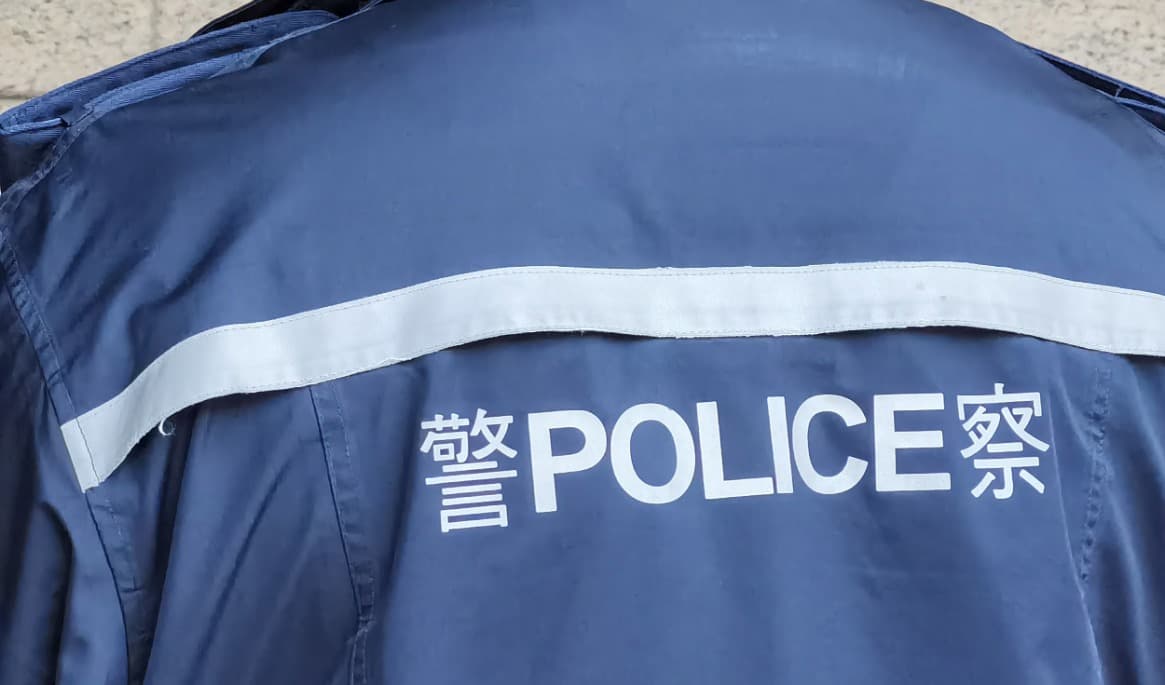 Hongkong-polisen slog till mot två bokhandlar på torsdagen. Foto: James Jiao/Shutterstock