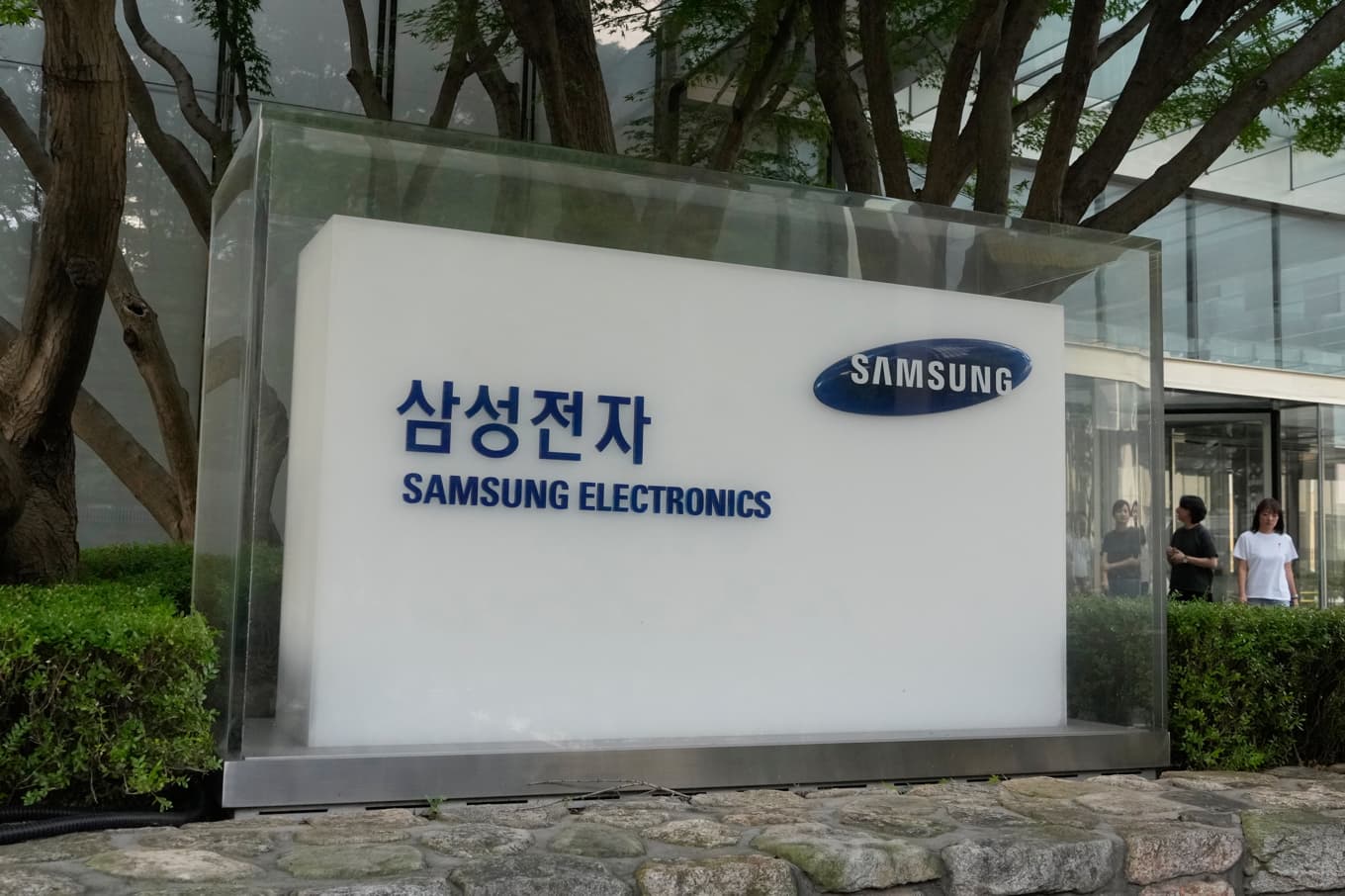 Samsung Electronics huvudkvarter i Seoul. Arkivbild. Foto: Ahn Young-Joon/AP/TT