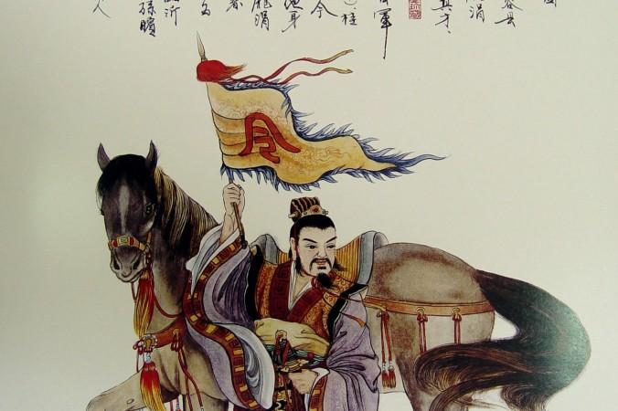 Sun Bin ättling till Sunzi, författaren till “Krigskonsten”. (Illustration: Wang Shuang-K'uan /Epoch Times)