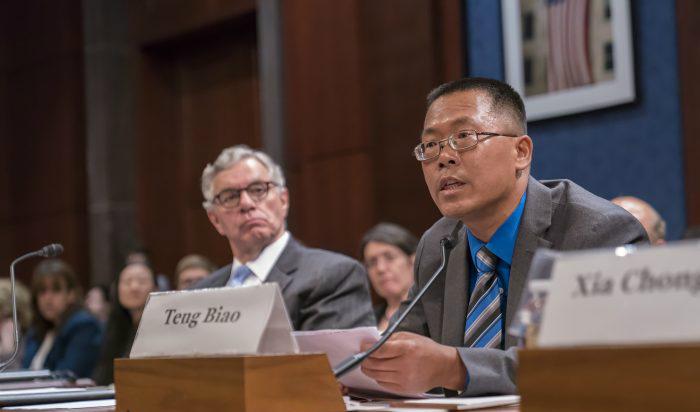 Teng Biao, Kinesisk människorättsadvokat, talar inför den Amerikanska kongressen. Foto: Leo Shi