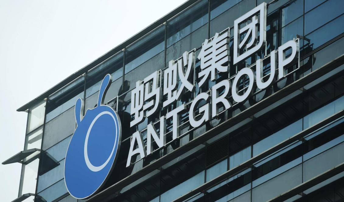 




Ant Groups högkvarter i Hangzhou, Kina, den 13 oktober 2020. Foto: STR/AFP via Getty Images                                                                                                                                                                                                                            