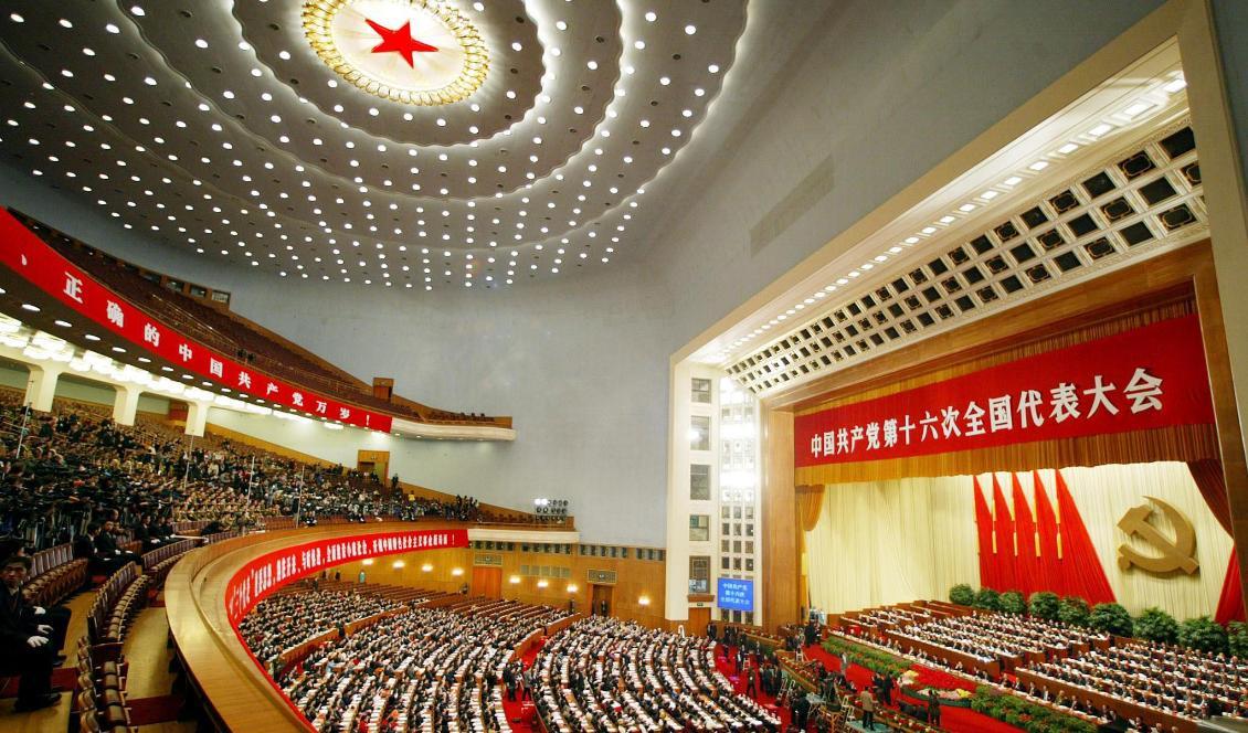 











Möte i Folkkongressen i Kina. Det kinesiska kommunistpartiet har kontrollen över de företag som till stor del finansierar Facebooks omstridda faktagranskning. Foto: Peter Parks/AFP/Getty Images                                                                                                                                                                                                                                                                                                                                                                                                                                                                                                                                                