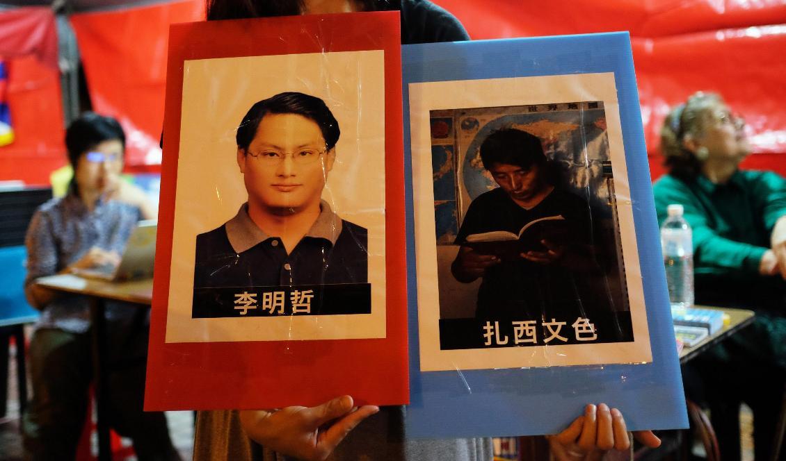 





På plakatet till höger syns tibetanske språkaktivisten Tashi Wangchuk. Bilden är tagen den 4 juni 2017 i Taipei i Taiwan. Foto: Sam Yeh/AFP via Getty Images                                                                                                                                                                                                                                                                        