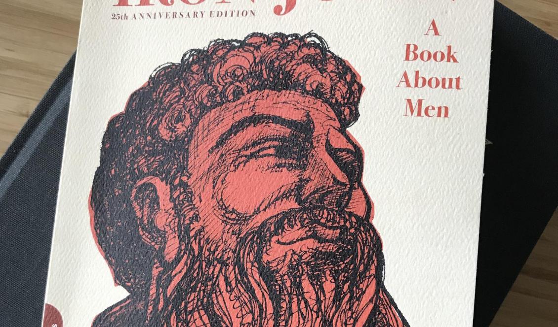 Den vilda mannen är fångad, kanske både i oss själva och i samhället. Men historien fortsätter. Foto: Anton Nilsson