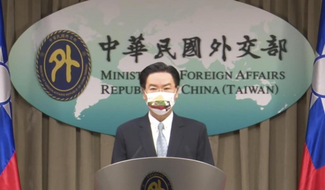 Beskedet om att Litauen och Taiwan ska öppna kontor hos varandra kom i juli från Taiwans utrikesminister Joseph Wu. Arkivbild. Foto: Taiwans utrikesdepartement/AP/TT