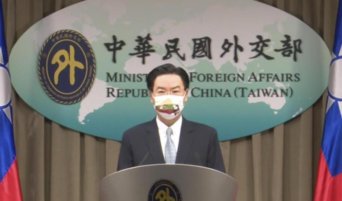 Taiwans utrikesminister Joseph Wu. Arkivbild. Foto: Taiwans utrikesdepartement/AP/TT