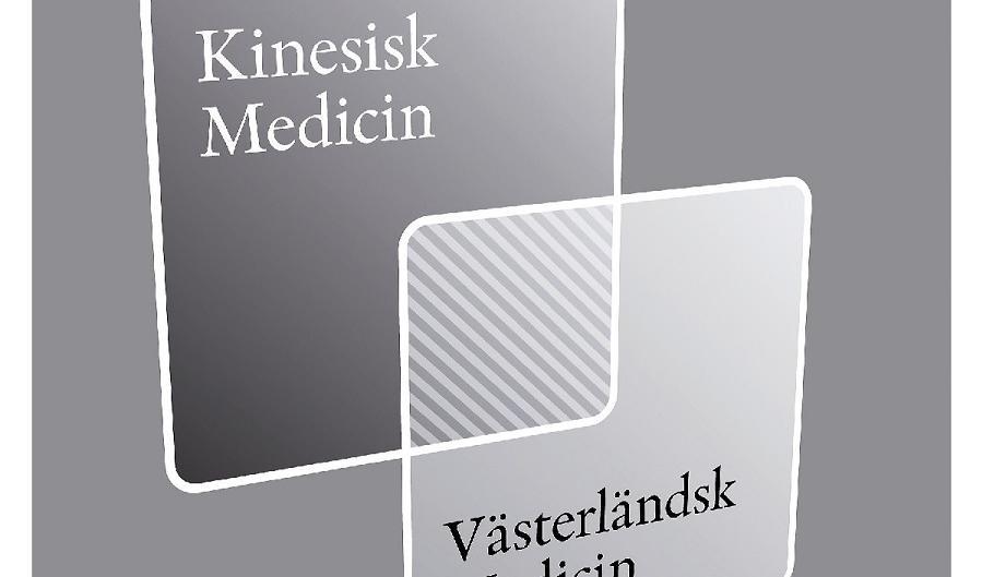 Kinesisk medicin och västerländsk medicin har i mångt och mycket olika uppfattningar om både sjukdomsorsaker och behandlingsprinciper, men tangerar ändå varandra på många områden. Illustration . Reijo Pöyhönen