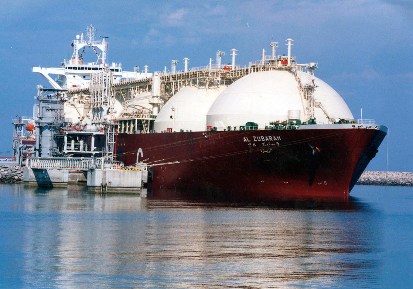 Gasfartyg fylls på i Qatar. Arkivbild Foto: AP/TT
