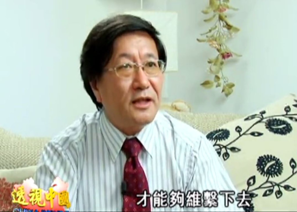 Chen Xiaonong. (Skärmdump från New Tang Dynasty Television)